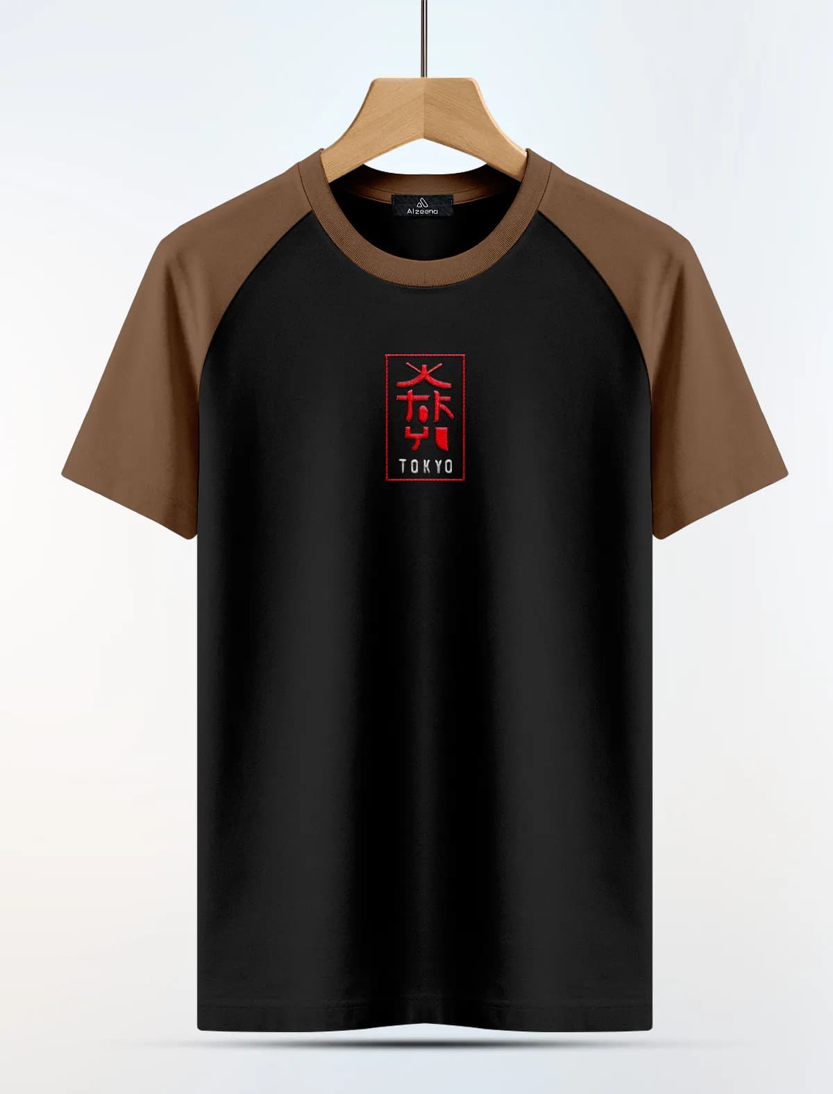 Ats08 Argentina Black Men's T-shirt